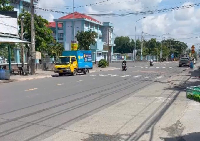 Chính chủ cần bán mảnh đất tại địa chỉ Phường An Phú