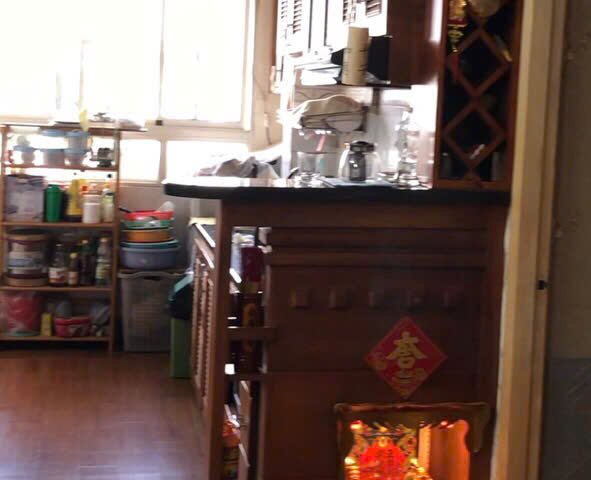 Chính chủ cần bán căn hộ tại An Phú - Thủ Đức