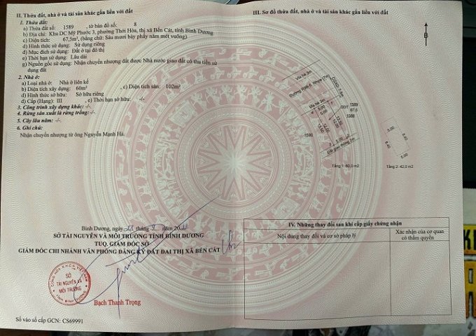 Chính Chủ Cần Bán Gấp Nhà Khu DC Mỹ Phước 3, Đô Thị Ecohome 1