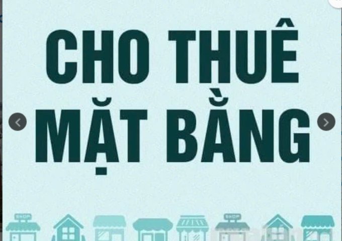 CHO THUÊ MẶT BẰNG KINH DOANH, VĂN PHÒNG ĐẠI DIỆN TẠI TRUNG TÂM THƯƠNG MẠI ITC ĐỒNG XOÀI