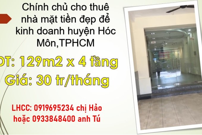 ♥️Chính chủ cho thuê nhà mặt tiền đẹp để kinh doanh huyện Hóc Môn,TPHCM; 0919695234