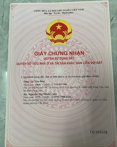 Chính chủ cần bán mảnh đất 250m2 – Khu TĐC Làng Chài (phân khu 1), P Cẩm An, TP Hội An, Quảng Nam.