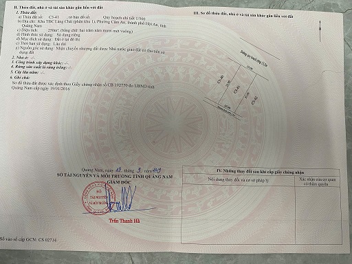 Chính chủ cần bán mảnh đất 250m2 – Khu TĐC Làng Chài (phân khu 1), P Cẩm An, TP Hội An, Quảng Nam.