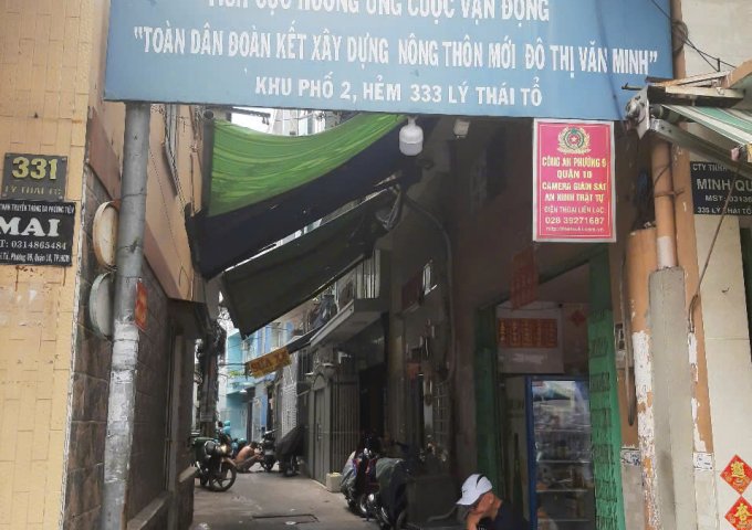 Cho thuê nhà chính chủ Đối diện Bệnh viện Nhi đồng I, TP.HCM