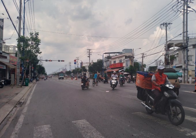 448m2 Mặt Tiền Đặng Thúc Vịnh Đông Thạnh Hóc Môn TP. Hồ Chí Minh 40 tỷ