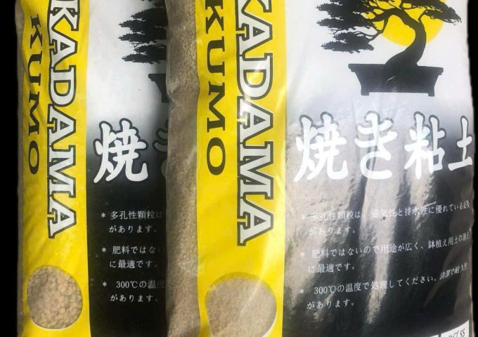 TỔNG KHO ĐẤT AKADAMA BẢO AN (ĐẤT NUNG NHẬT BẢN)