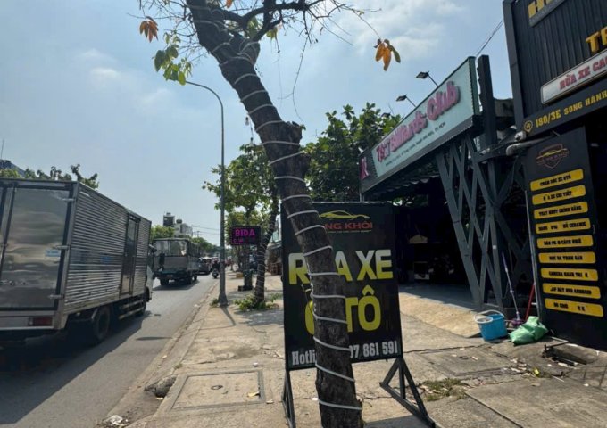 Lô Đất (8x35) 2 Mặt Tiền Song Hành, Ngay Nguyễn Ảnh Thủ, Trung Chánh, Hóc MôN