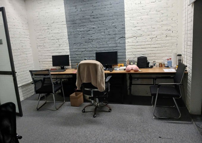 TÌM ĐƠN VỊ THUÊ CHUNG VĂN PHÒNG Địa chỉ: Khu đô thị mới Đại Kim, Phường Đại Kim, Quận Hoàng Mai, Hà Nội