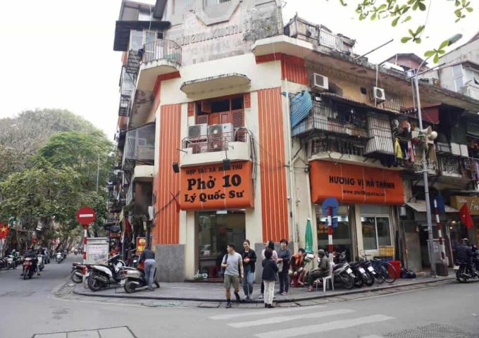 Bán nhà mặt phố Lý Quốc Sư, 102m2, mặt tiền 4.5m, 74 tỉ, kinh doanh khách sạn