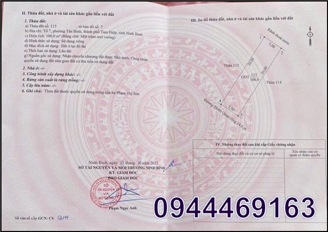 ⭐Chính chủ cần bán nhanh lô đất tại Tổ 7 – Phường Tân Bình – TP.Tam Điệp – Ninh Bình. 1,35 tỷ. 0944469163