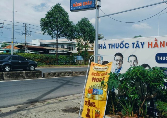 CẦN SANG NHƯỢNG QUẦY THUỐC GẦN CHỢ ĐẦU MỐI HÓC MÔN – GIÁ HỢP LÝ