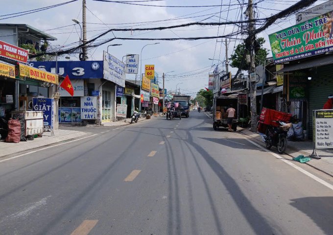 BÁN GẤP NHÀ MẶT TIỀN TRỊNH THỊ MIẾNG HÓC MÔN, 262M² – GIÁ CHỈ 9.8 TỶ- SỔ NỞ HẬU,FULL THỔ CƯ  T