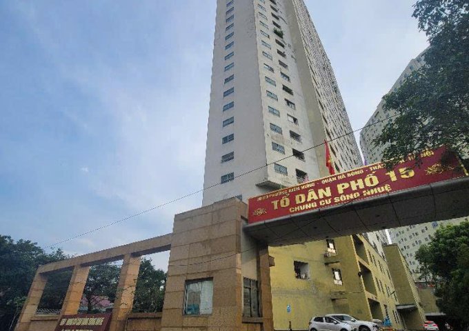 CĂN HỘ CHUNG CƯ SÔNG NHUỆ - TÒA B SAILS TOWER - GIÁ SIÊU HỢP LÝ