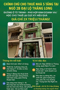 CHÍNH CHỦ CHO THUÊ NHÀ 5 TẦNG - NGÕ 2B ĐẠI LỘ THĂNG LONG, NAM TỪ LIÊM