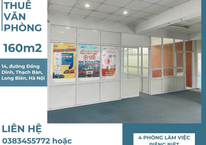 CHO THUÊ VĂN PHÒNG – SẴN SÀNG VÀO LÀM NGAY!