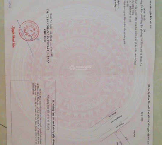 Bán đất tại Đường 1, Lái Thiêu, 6 tỷ, 122m2, pháp lý đầy đủ