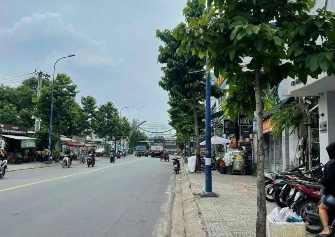 MẶT TIỀN LÊ THỊ HÀ – HÓC MÔN – DIỆN TÍCH XÂY DỰNG 310M² – GIÁ CHỈ 27 TỶ