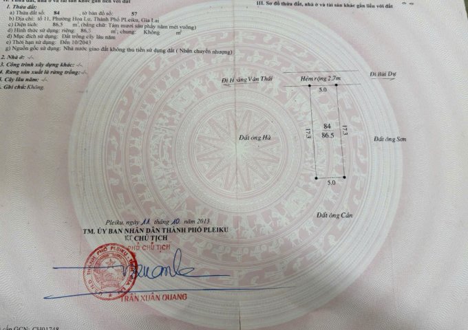 CẦN BÁN NHÀ ĐẤT GIÁ TỐT – GIẢM MẠNH TỪ 1 TỶ 250 TRIỆU CÒN 1 TỶ 1XX TRIỆU.