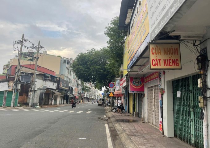 CHO THUÊ MẶT BẰNG KINH DOANH ĐẮC ĐỊA – TRUNG TÂM PHÚ NHUẬN