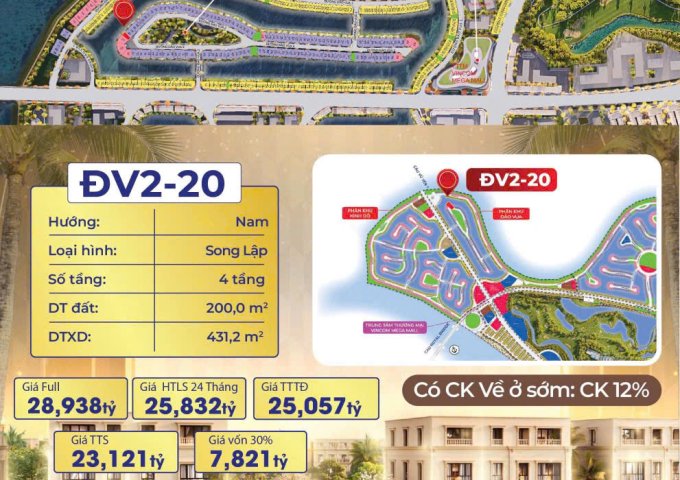 ► ĐV 2-20 – BIỂU TƯỢNG TINH HOA NGHỈ DƯỠNG VƯƠNG GIẢ