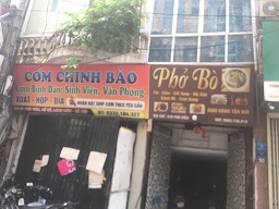 ► CHÍNH CHỦ CHO THUÊ PHÒNG TRỌ – NHÀ MẶT PHỐ PHÚ VIÊN – GẦN PHỐ CỔ Bờ hồ hoàn kiếm