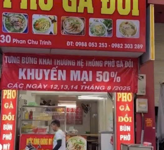 CẦN SANG NHƯỢNG MẶT BẰNG ĐẮC ĐỊA TẠI TRUNG TÂM