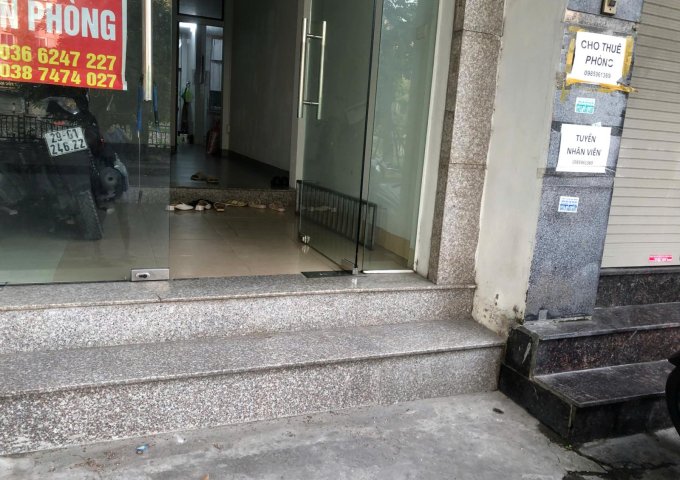 CHO THUÊ MẶT BẰNG TẦNG 1 – PHỐ VŨ TÔNG PHAN, THANH XUÂN, HÀ NỘI